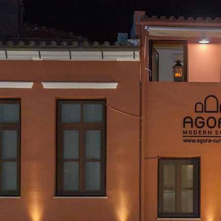 Agora Suites Hriszí Aktí Haniá Kültér fotó