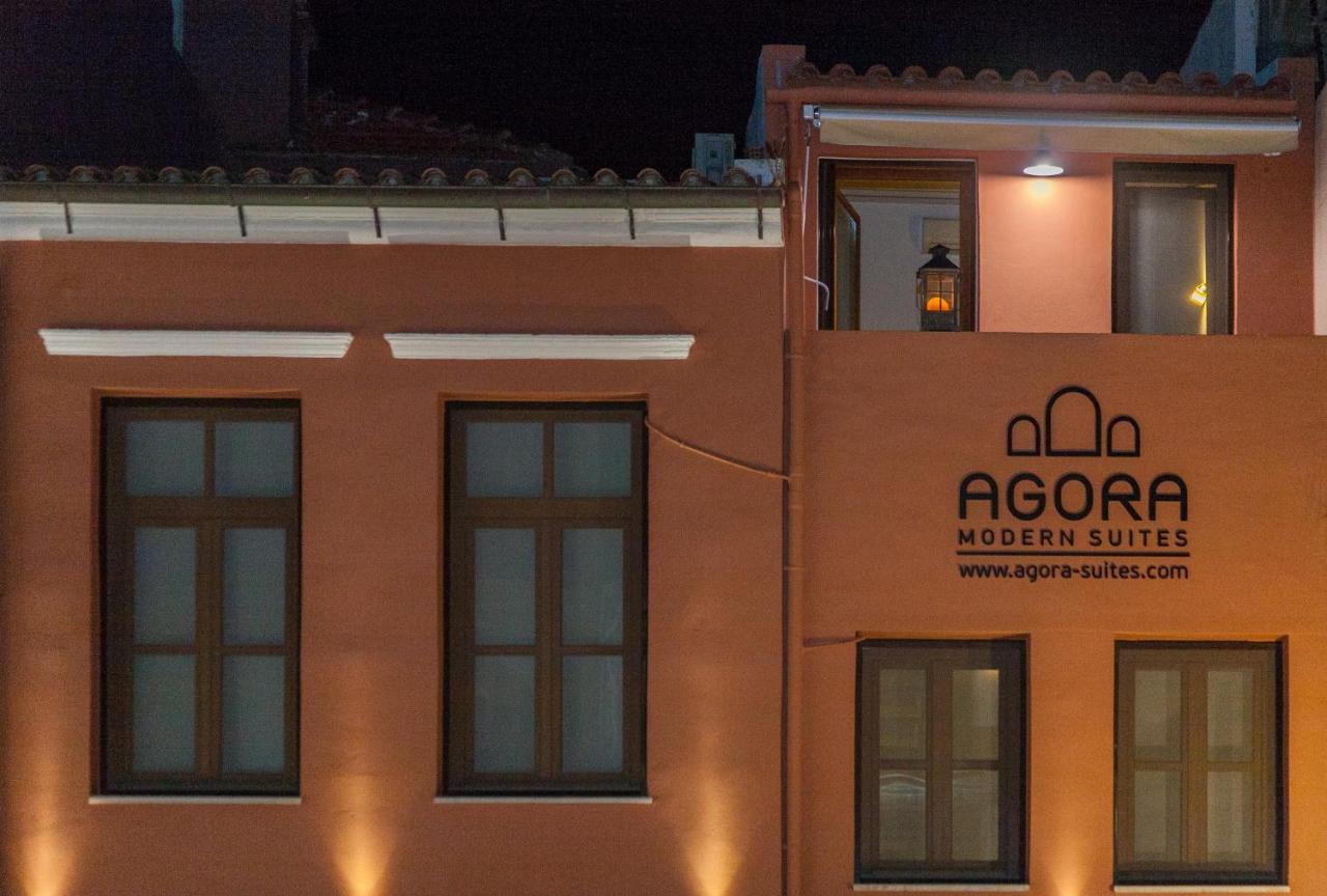 Agora Suites Hriszí Aktí Haniá Kültér fotó